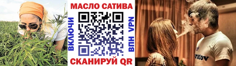 Дистиллят ТГК Wax  Камень-на-Оби 